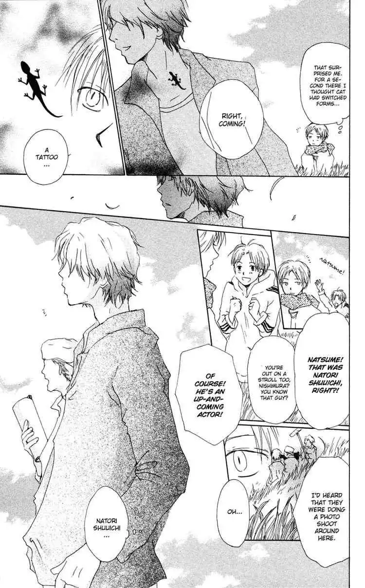 Natsume Yuujinchou Chapter 7 7